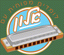 לוגו לומדים מפוחית עם אלון