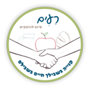 לוגו עמותת רעים
